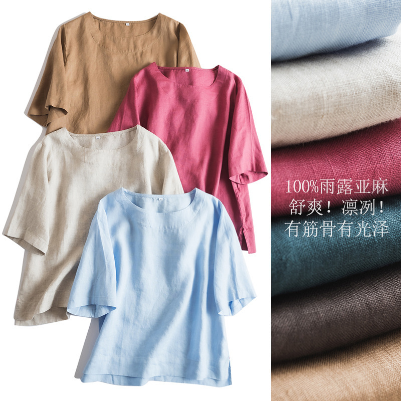 Rain and Dew Linen Sleeve Shirt 14 Pure Linen Simple Artistic Commuter Loose Casual Round Neck Top Women's 4122
