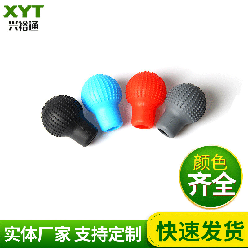 手动档位套自动排档杆通用型档把防滑套厂家供应汽车硅胶手刹套