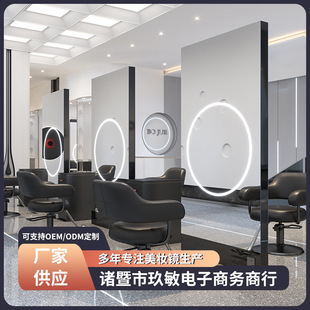 Manufacturers supply hairdresser mirror single-sided floor mirror barber shop hairdressing mirror hair salon special with light