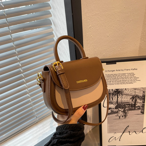 Summer Contrast Color Small Bags for Women  New Fashion Retro Women's Bags Textured Shoulder Bags Versatile Crossbody Saddle Bags