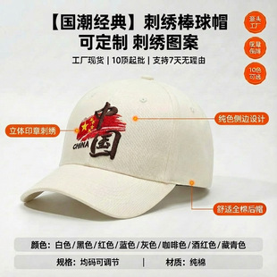 �Ї�����̽����ް���ñ����ñ�r�Аۇ�Ʒ�|���N����ñ����Ů��