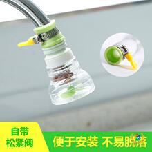 ?ܰ��Դˮ���^�^�V���N��ͨ�û������R�^�������bϴ����ˮ��ϴ��