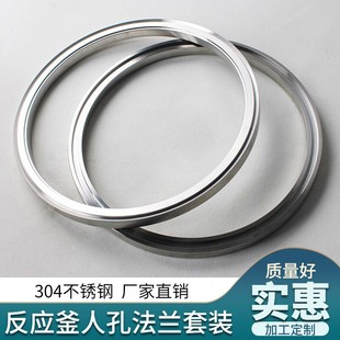 ���P��˿׷��m �^�V��Ͱ���·��m ���׷��l�ܷ�Ȧ