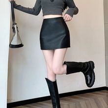 超性感黑色皮超短迷昵裙女秋冬小个子弹力高腰防走光字包臀裙