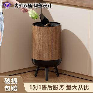 Large Household Trash Can with High Capacity, Stylish Design for Living Room, Kitchen, and Bathroom, No Bending Required, with Lid and High Legs