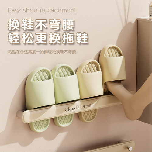 Bathroom slipper rack without punching, bathroom storage rack, toilet shoe rack, drain rack, toilet towel rack