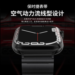 蘋果錶帶一珠金屬純鈦鋼帶適用applewatch9/8/ultra2/se手錶錶帶