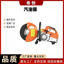 �����Ʋ����͟o�X�С�����͈A�P�����ʽ���̈́����и��