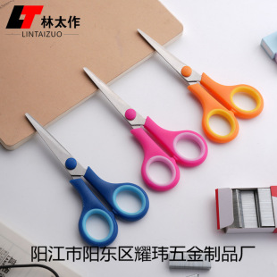 �W���ľ߲��P��k�����ֹ�diy�������ü�������������ͨ�������b
