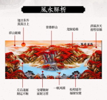 ✅纯手工十字绣成品鸿运当头流水生财新款客厅山水风景聚宝盆装饰