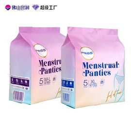 卫生巾;裤型卫生巾;婴儿湿巾