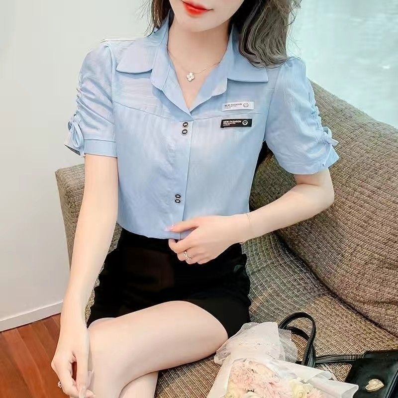 블루