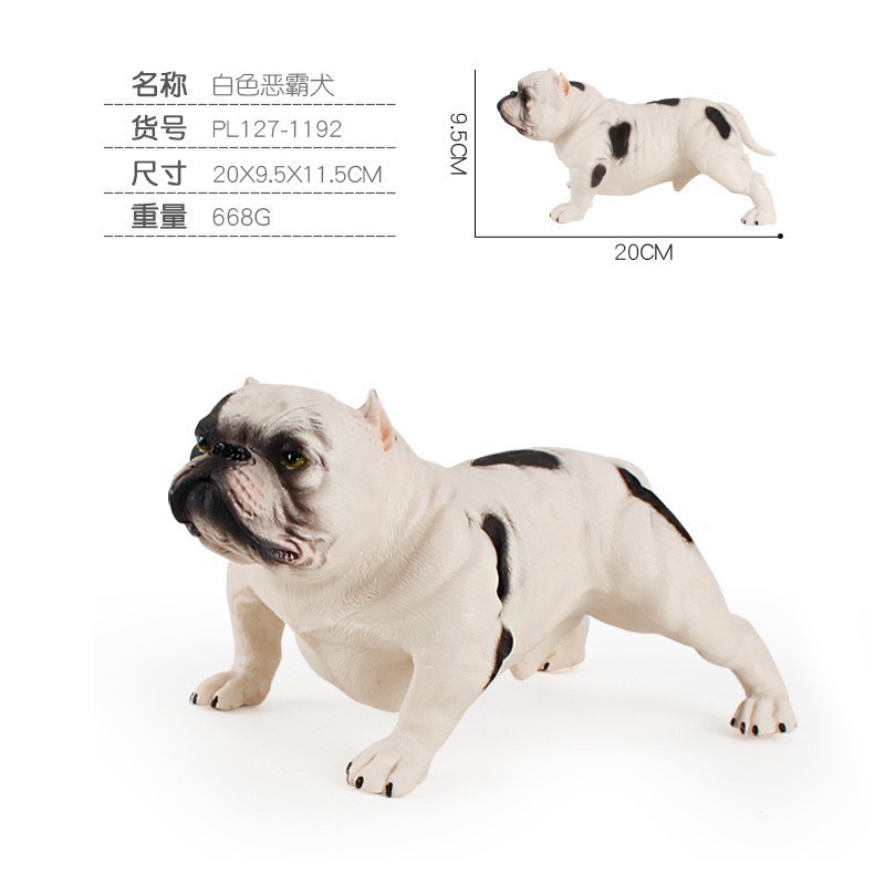 Exportación transfronteriza de simulación de perros de mascota modelo de perro de madera sólida grande Dobin Dorado Mesa Juguetes de decoración estática