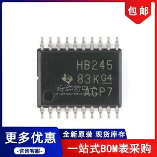 SN74AHCT245PWR TSSOP-20 三态输出八路总线收发器芯片
