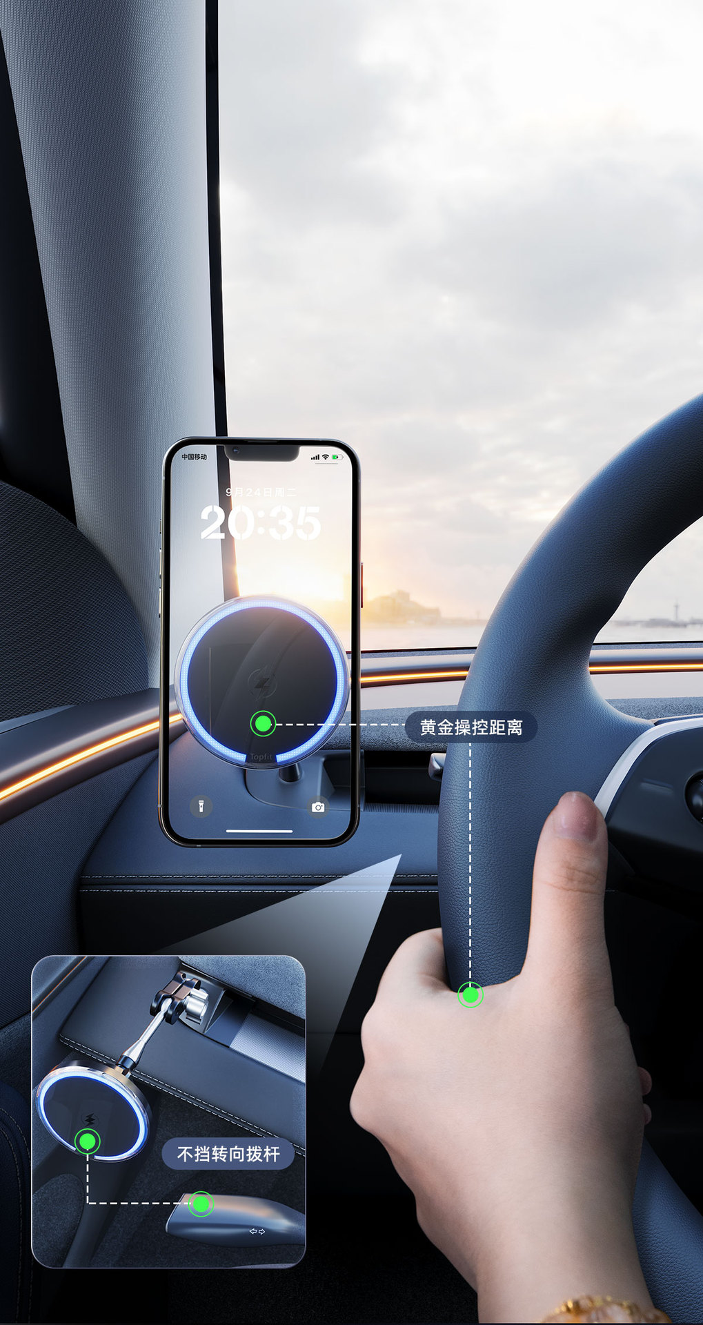 Suitable for Tesla's New Version of Model Y/Yl/3 Mobile Phone Holder Car Mobile Phone Holder Magnetic Navigation Accessories