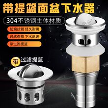 304���P���ˮ��ϴĘ��̨���������ˮ����ˮ������厧��@�^�V