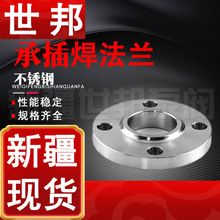 ���P�304�в庸���m16P���ˮ����͸��g�Ӻ��m�P�½���D����