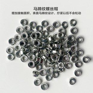 R491 Shelf Angle Steel Angle Iron Accessories Material Millimeter Cross Flower Large Flat Head Flat Head Carriage Screw