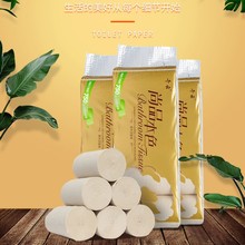 ����ǧ���{��ɫ�l����12����ӼӺ�Ƶ���Î������ğoо����