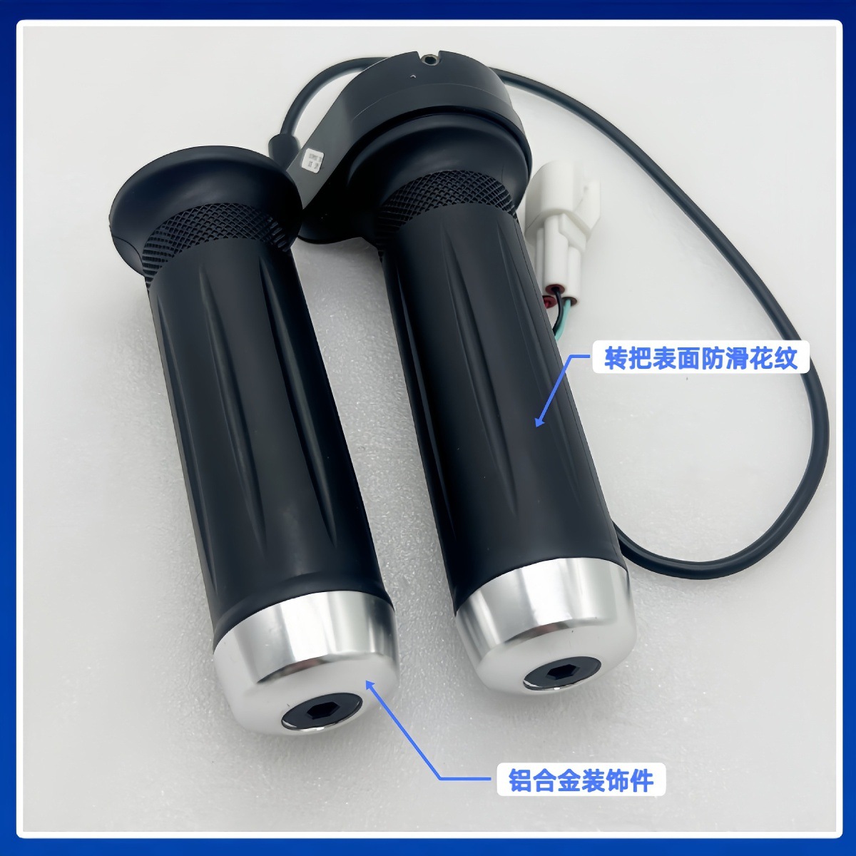 Electric Throttle Handlebar Speed Controller Universal