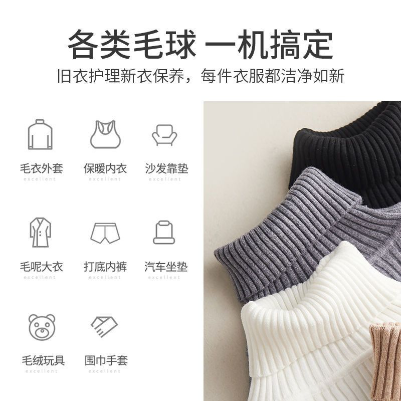 跨境新款扬子毛球修剪器充电式除毛器毛衣去球器剃便携迷你刮绒器|undefined
