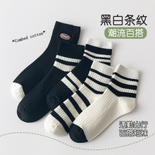 ���ı�������Ů��Ͳ���� �ڰ����ƴ���Ůʿ�������� ����Ů������