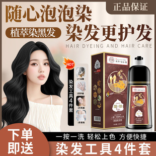 ��Ʒֲ������Ⱦ�^�l����ϴȾ�Լ�Ⱦ�l�������w�װlһ�����l