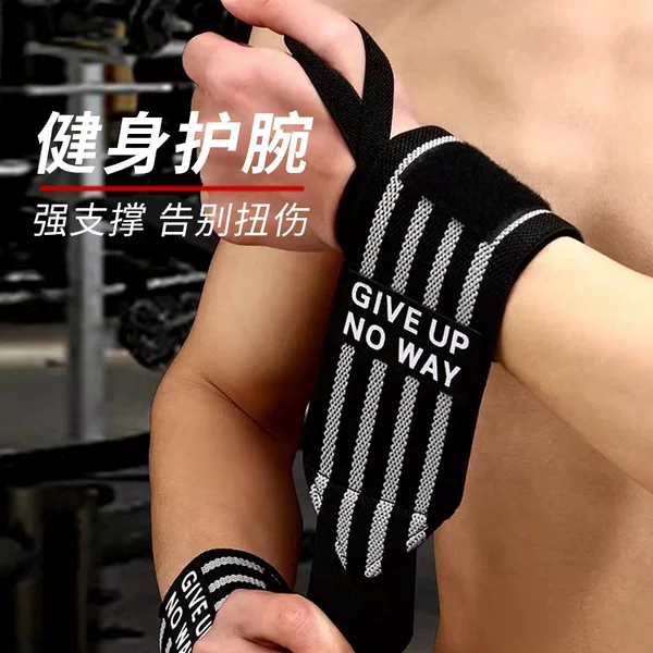 Fitness Wristbands for Men and Women, Bench Press Wrist Guards, Professional Anti-Sprain Elastic Compression Wrap Bandages, Strength Sports Sleeves