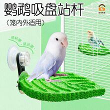 �W�^���~ĥɰ���վ�U����վ̨ĥצվ̨��֬���Pվ�Uվ��ȫ���lZR