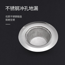 ���P䓌�߅�_�׵�©�A�� ���ÏN��ˮ�۾W©���� �l���g �^�V�W