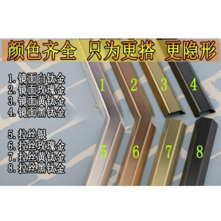 Stainless steel trunking open trunking metal anti-pressure trunking trunking wire trunking ground floor arc
