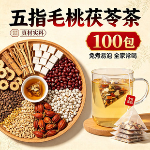 ��Ʒ��ָë�����߲�ʯ�����w�Ƥɽș��С��޲�ײ�M�ϲ賴����