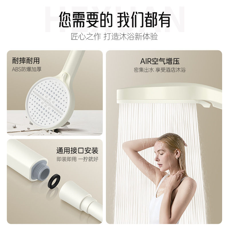 スーパーチャージャーシャワーヘッド大型パネルシャワーヘッド家庭用浴室給湯器バス超加圧バスヒーターシャワーヘッド|undefined