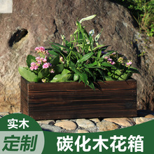 �����ش��L���η���ľ��������̨̼��ľ���肀����ػ��@��