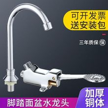 �_̤ʽˮ���^�������l���gʳƷ�S���ˮ�_̤�y�����_�����^�����