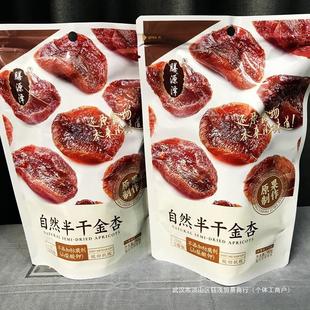 ��Դ�ɰ�ɽ��Ӹɿ���ɽ髟o�����T������������ܛŴ��ʳ�_θ��ʳ