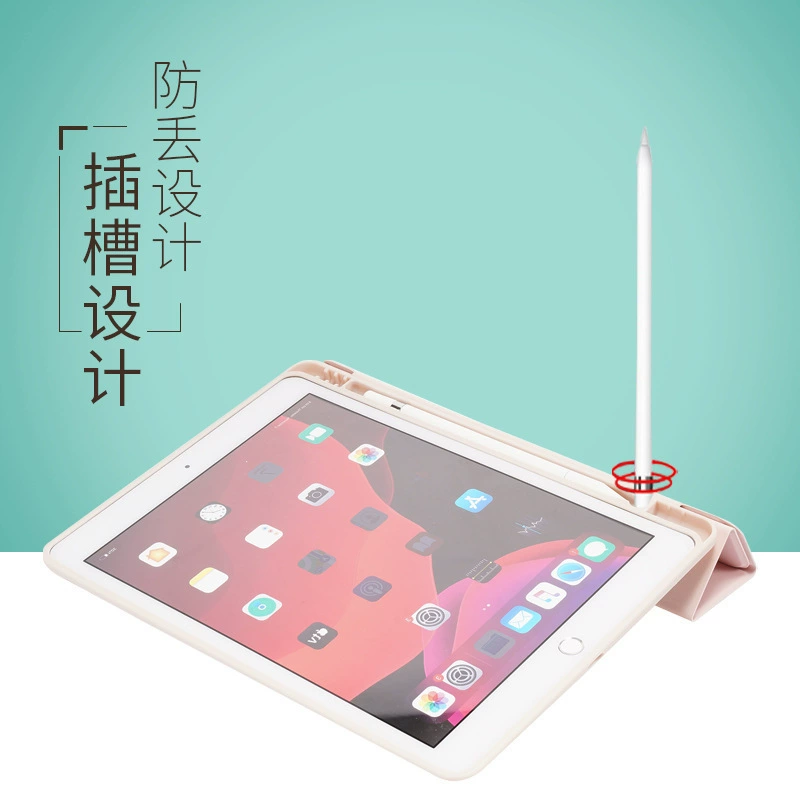 Подходит для iPad 10-го поколения акриловая прозрачность деформация 10.9 двух-в-одной мягкий боковой паз PRO11 корпус планшета