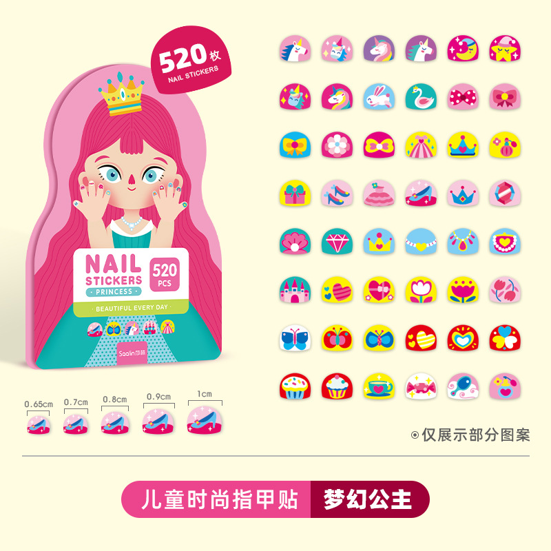 Saalin Salin niños uñas pegatinas traje de las niñas fluorescente parche de uñas impermeable pegatinas luminosas niñas Juguetes
