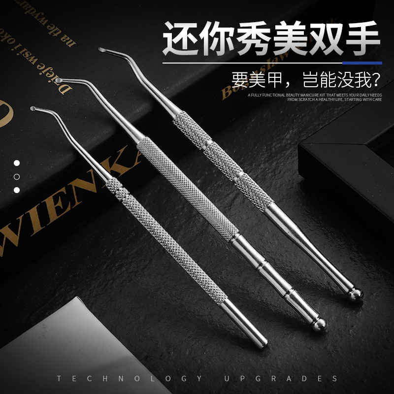 Factory spot nail picker double-head kick warping device nail manicure nail picker ditch spoon cleaning nail dirt nail tools
