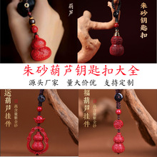 ��ɰ���J耳׿۵����Ͻ�ɰ�������������[�ؔ�؛Դ�Ʒ���l���l