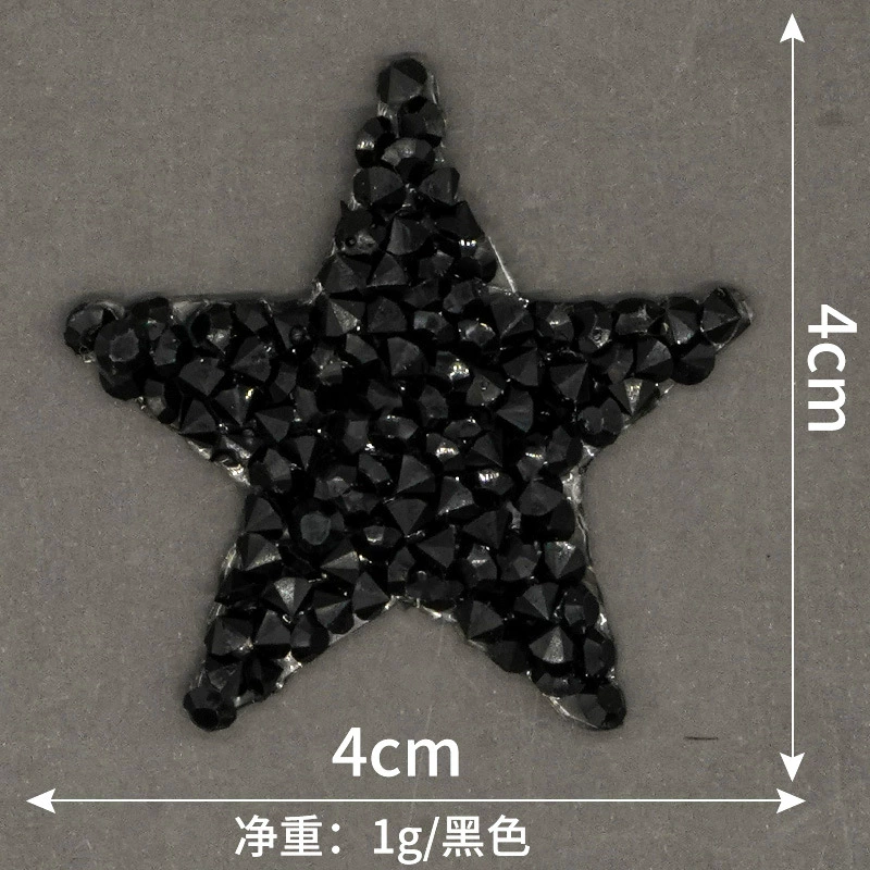 兆顺 Pentagonal hot diamond hot diagram, gel pattern cloth, shoe hat, bag, clothing auxiliary material hot melt glue network patch