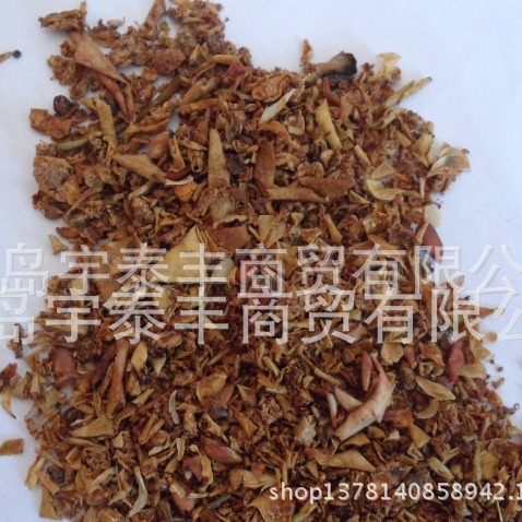 出售烘干苹果渣晒干苹果渣(适口性饲料原料)苹果粕