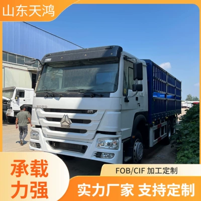 Cross-Border Export of Heavy-Duty Trucks Howo 6X4 Dump Truck Engineering Sand and Gravel Transport Truck Trailer Head
