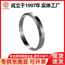 移印刀环70*60*12钨钢刀环陶瓷环移印刀环及油盅油墨杯移印机配件