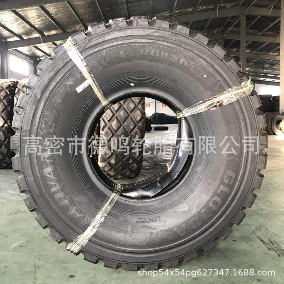 Venta de neumáticos para camiones de volteo 14.00R20 Neumáticos para camiones de servicio pesado 1400R20