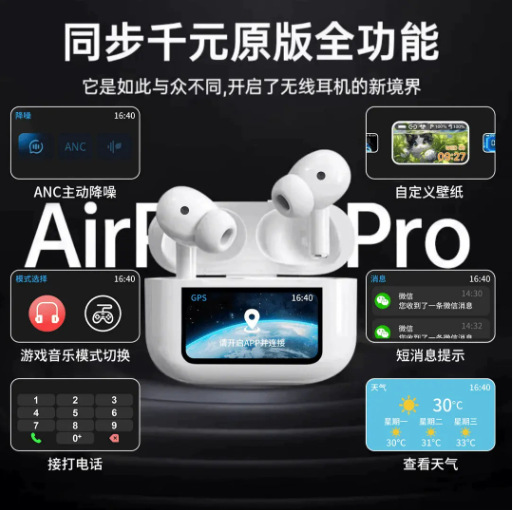 Nuevo auriculares Bluetooth Pro3 multifunción pantalla táctil inteligente activa reducción de ruido auriculares Bluetooth impermeables universales