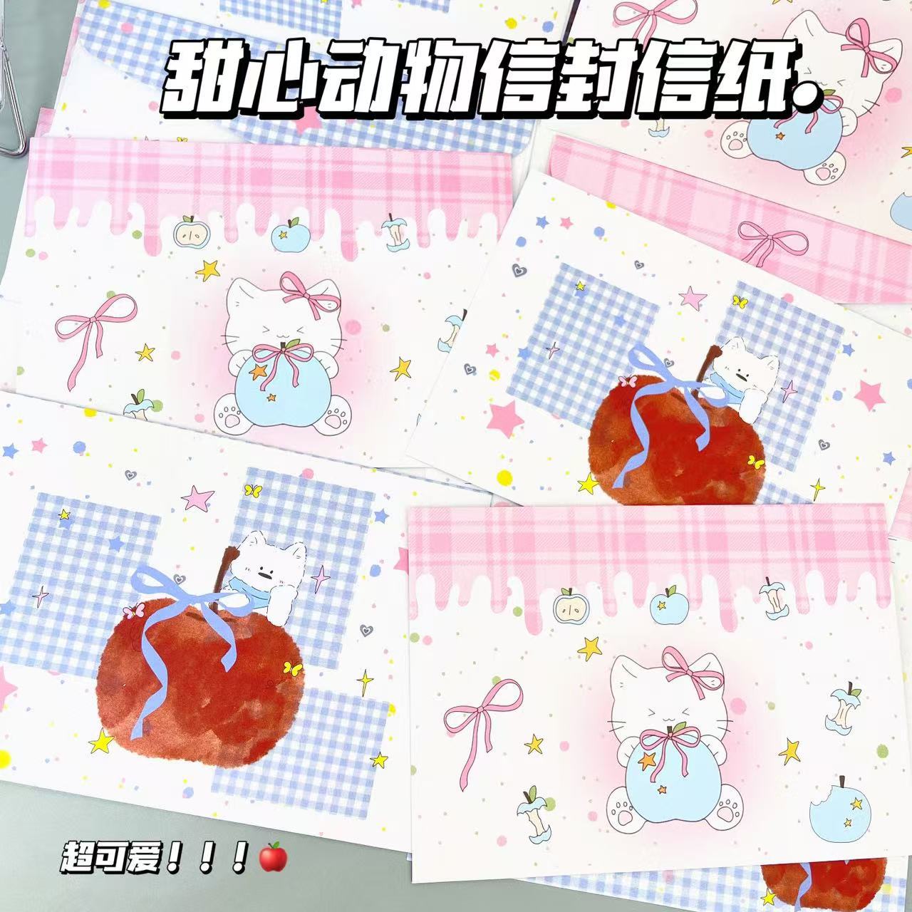 创意吃货兔圣诞贺卡 学生礼物生日祝福萌宠派对小信封少女ins风