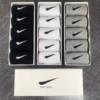 Gift Box [3 Black 2 White]