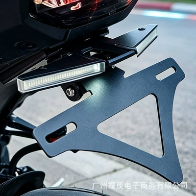turn signal integrated Yamaha MT-09 – Nömrə qabı
