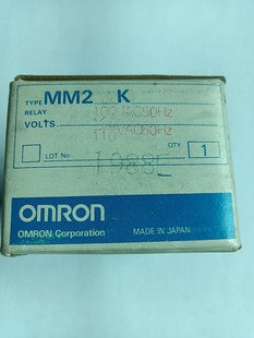 Brand new original Omron coil mm2g 100V
